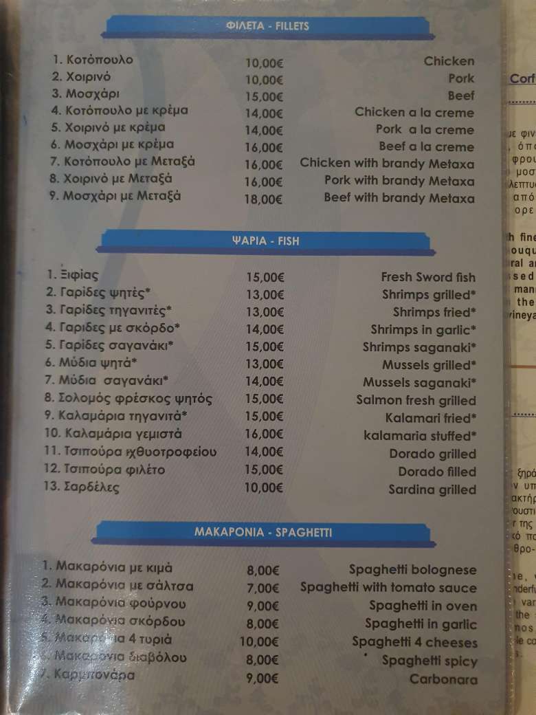 Menu Blue Bucket Restaurant-1