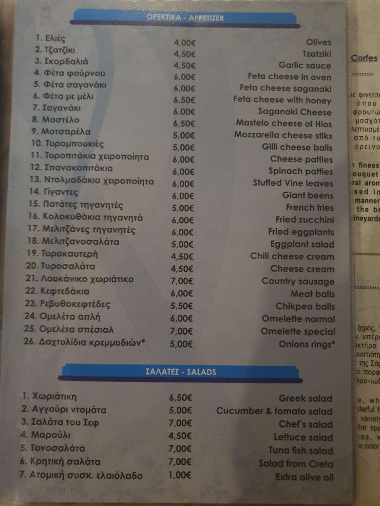 Menu Blue Bucket Restaurant-2