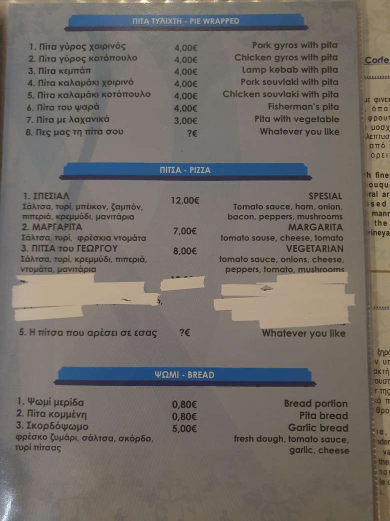 Menu Blue Bucket Restaurant-4